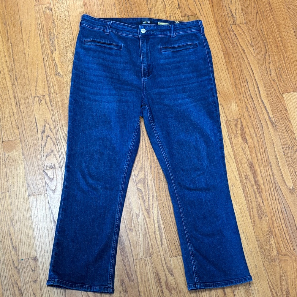Maeve Anthropologie Dark Wash Stretch Jeans High-Rise Straight Leg Women Size 32 - Picture 2 of 16